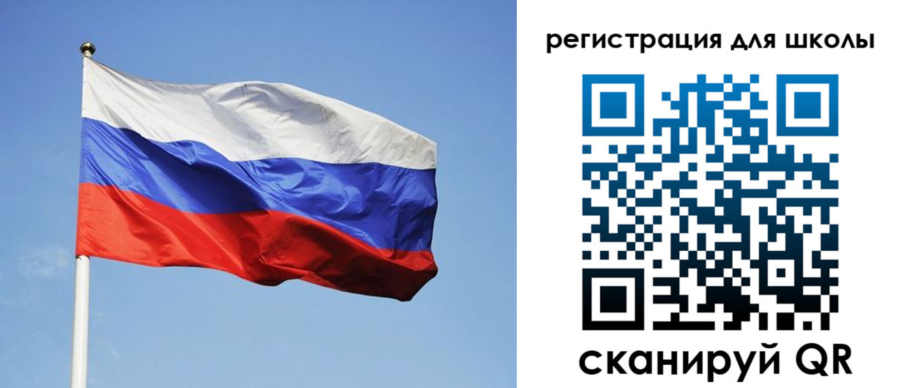прописка гарантия в Нижнем Ломове