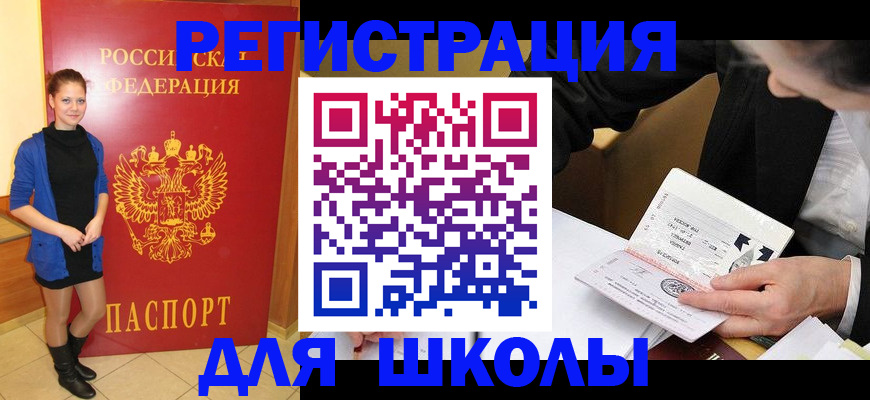 форма 3 в Нижнем Ломове